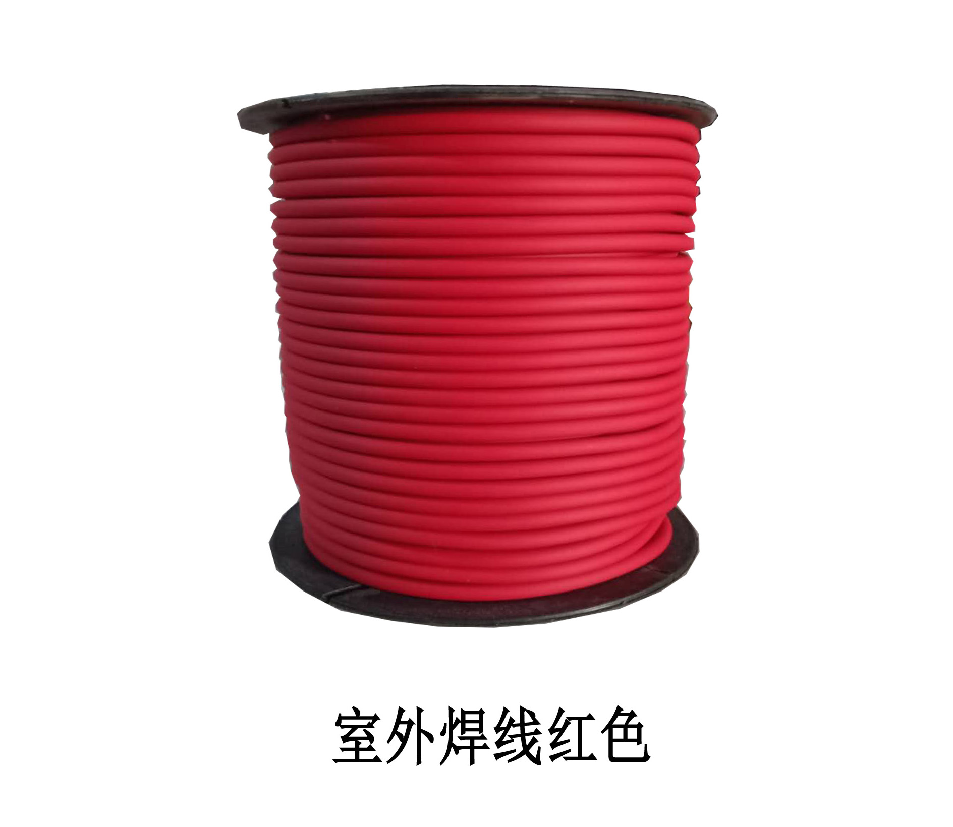 Outdoor welding line red